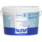 Luxpro 2