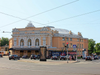 Цирк на Фонтанке