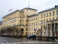 Администрация