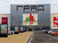 Кидбург