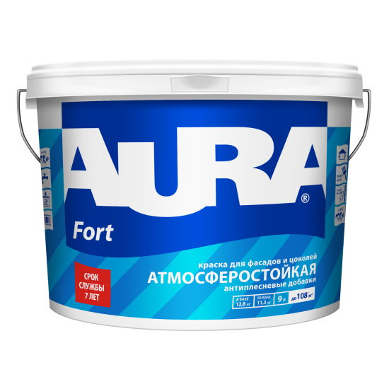 Aktivare Solvent
