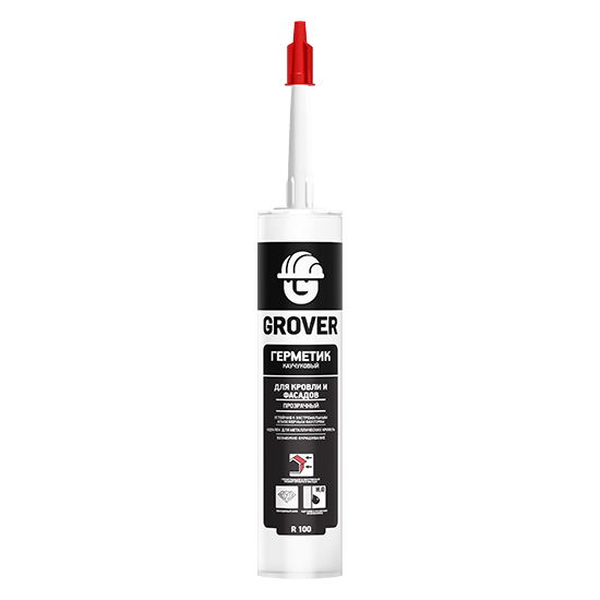 Aktivare Solvent