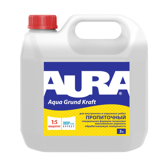 Aktivare Solvent