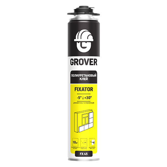 Aktivare Solvent