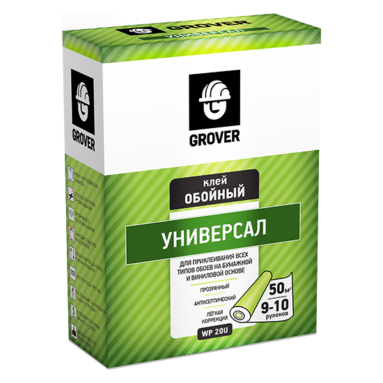 Aktivare Solvent