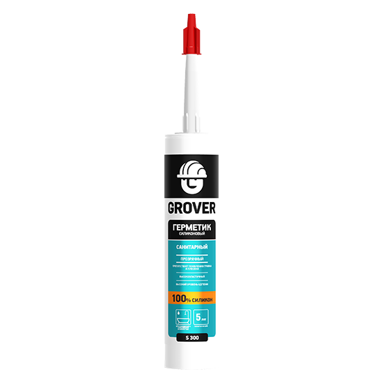 Aktivare Solvent