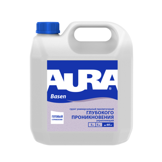 Aktivare Solvent