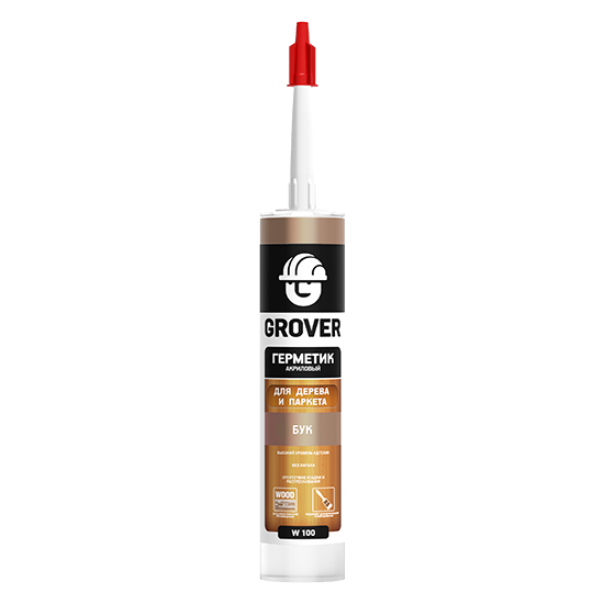 Aktivare Solvent