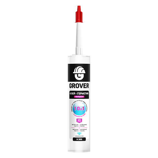 Aktivare Solvent