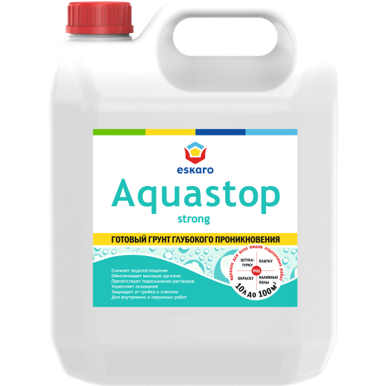 Aktivare Solvent