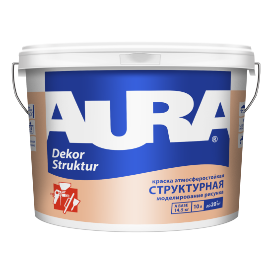 Aktivare Solvent