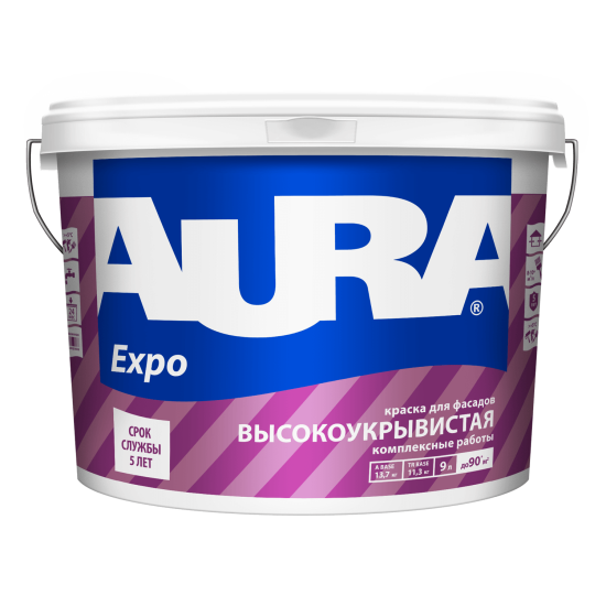 Aktivare Solvent