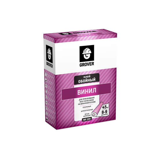 Aktivare Solvent