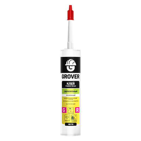 Aktivare Solvent