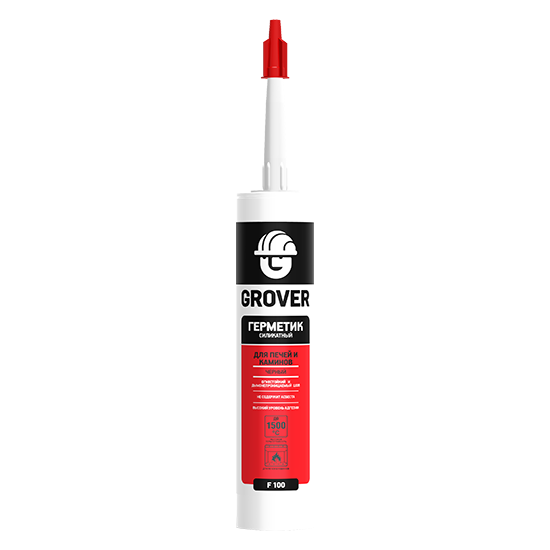 Aktivare Solvent