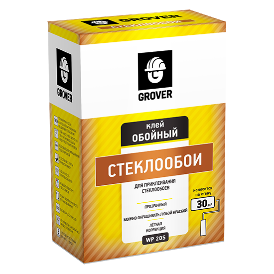 Aktivare Solvent