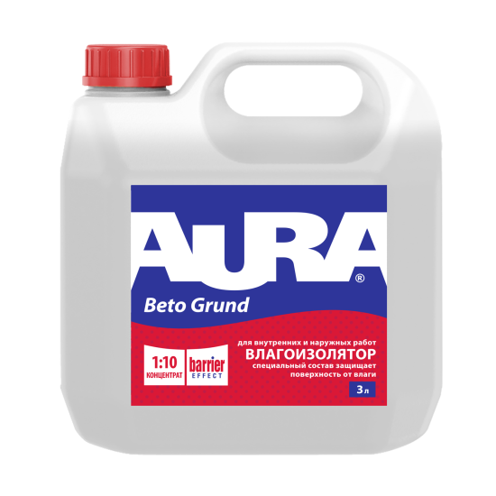 Aktivare Solvent