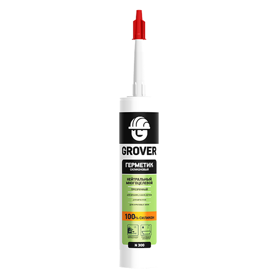 Aktivare Solvent