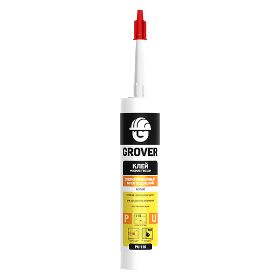 Aktivare Solvent