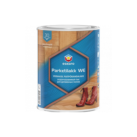 Aktivare Solvent
