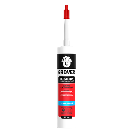 Aktivare Solvent