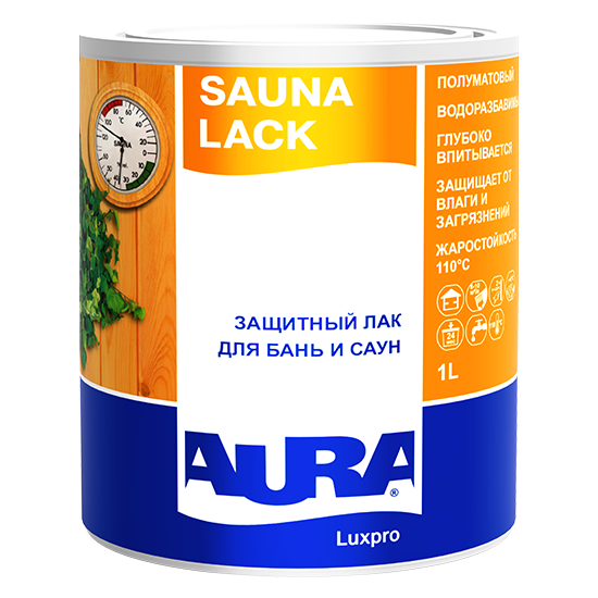 Aktivare Solvent