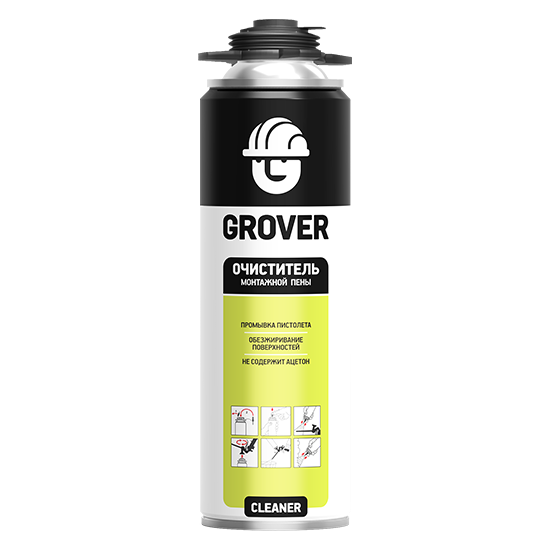 Aktivare Solvent