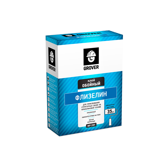 Aktivare Solvent