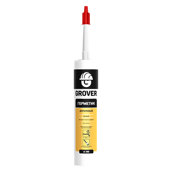 Aktivare Solvent