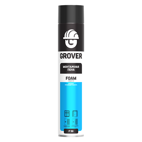 Aktivare Solvent