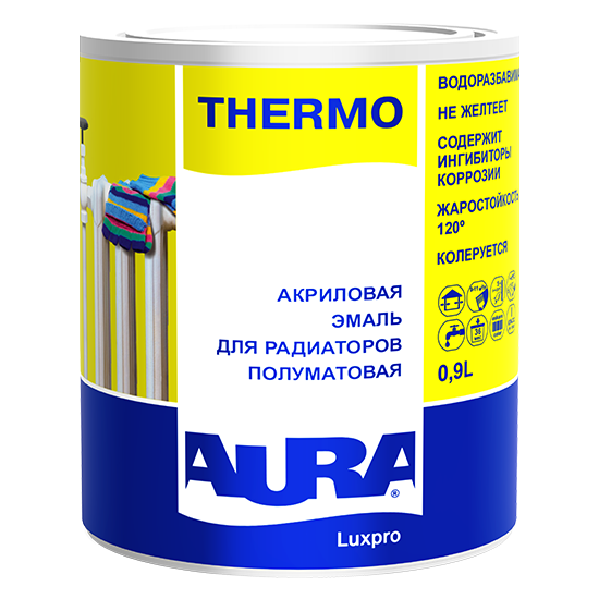 Aktivare Solvent