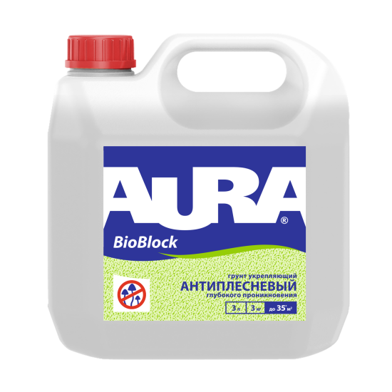 Aktivare Solvent