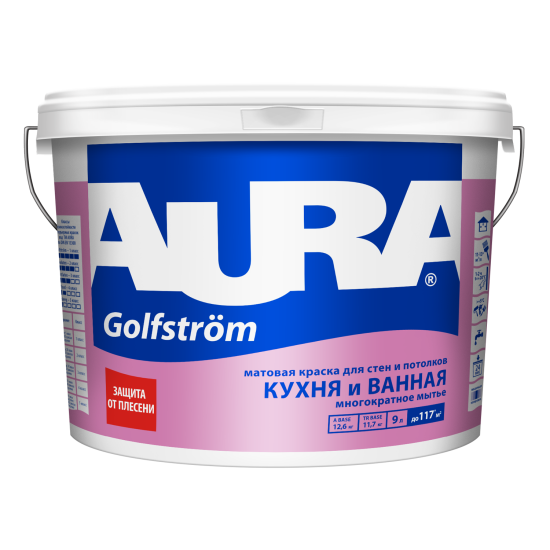 Aktivare Solvent
