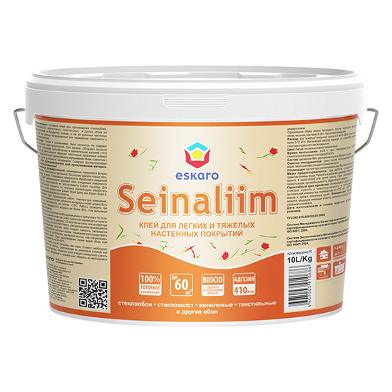 Aktivare Solvent