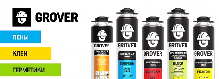 2 Grover