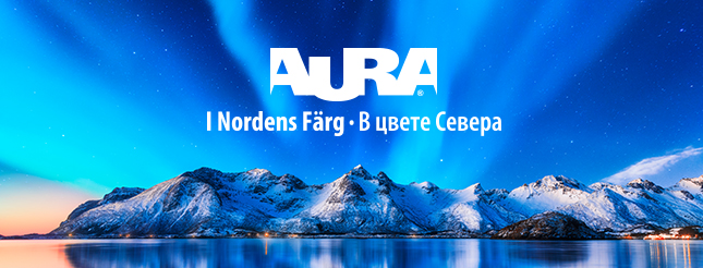 Aura.jpg