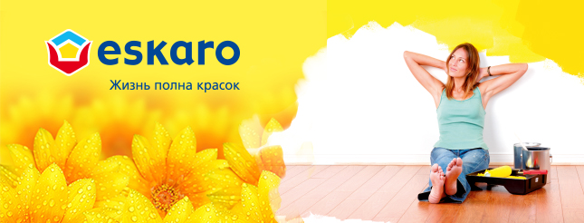 Eskaro.jpg